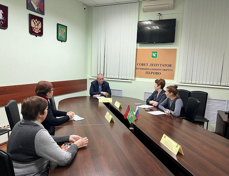 В Перово прошли публичные слушания по бюджету