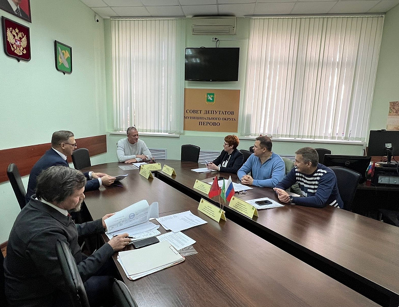 В Перово прошло заседание бюджетной комиссии