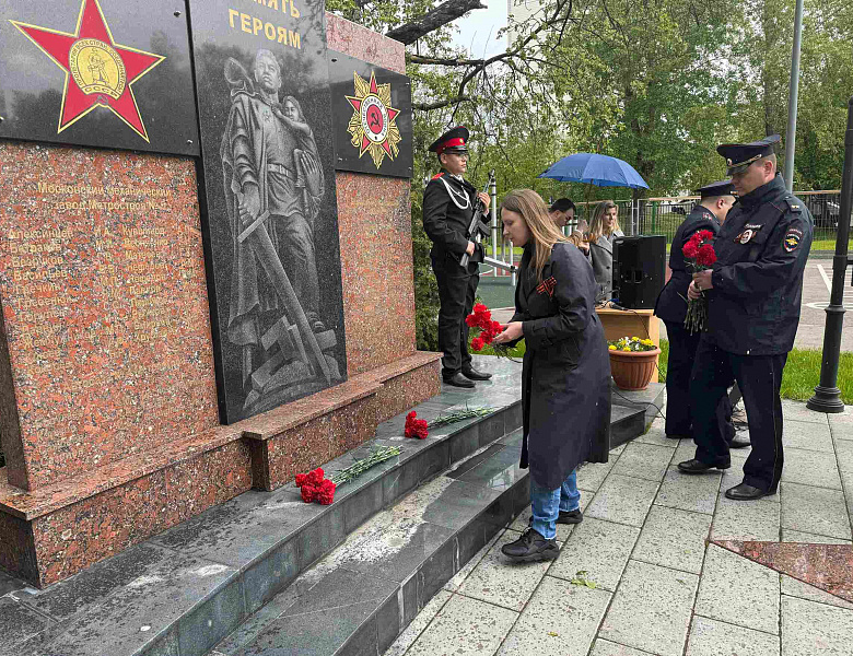 Общественники УВД по ВАО совместно с полицейскими провели праздничные мероприятия ко Дню Победы