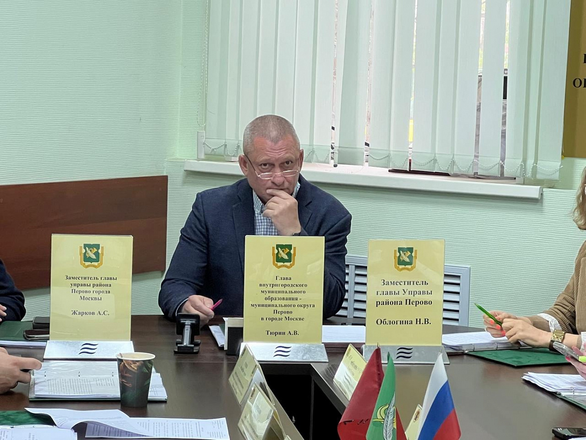 Перовские депутаты приняли решение об официальном сайте