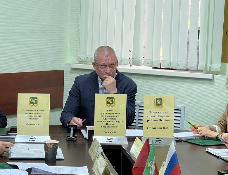 Перовские депутаты приняли решение об официальном сайте