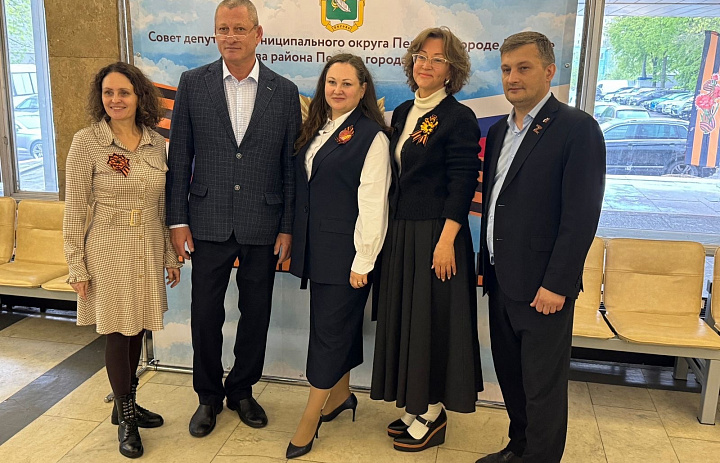 В Перово прошёл концерт ко Дню Победы