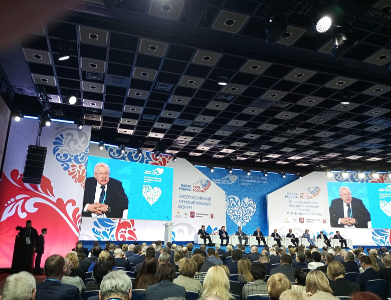 Андрей Тюрин рассказал о Всероссийском муниципальном форуме