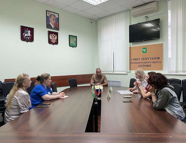 Перовские депутаты обсудили ход благоустройства придомовой территории
