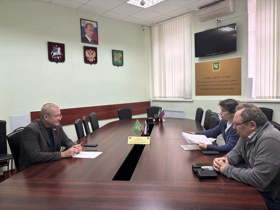 Андрей Тюрин ответил на вопросы жителей