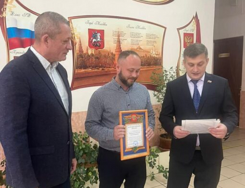 Перовские депутаты вручили благодарственные письма