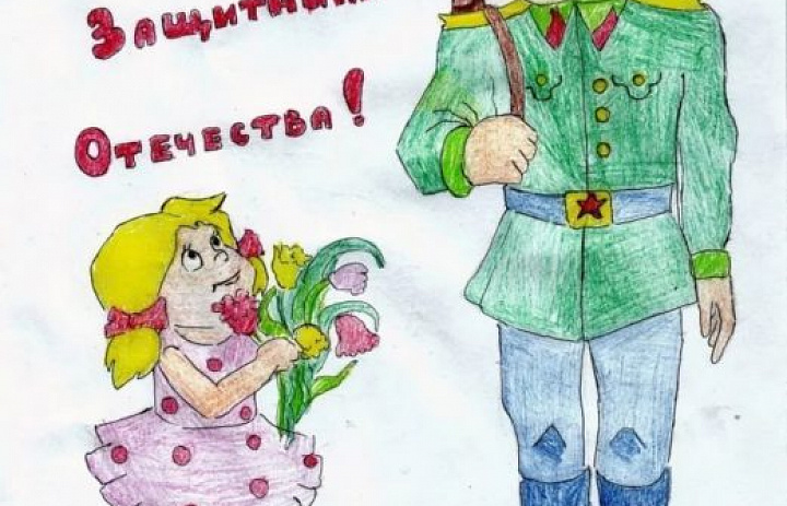 Перовчане примут участие в патриотическом конкурсе