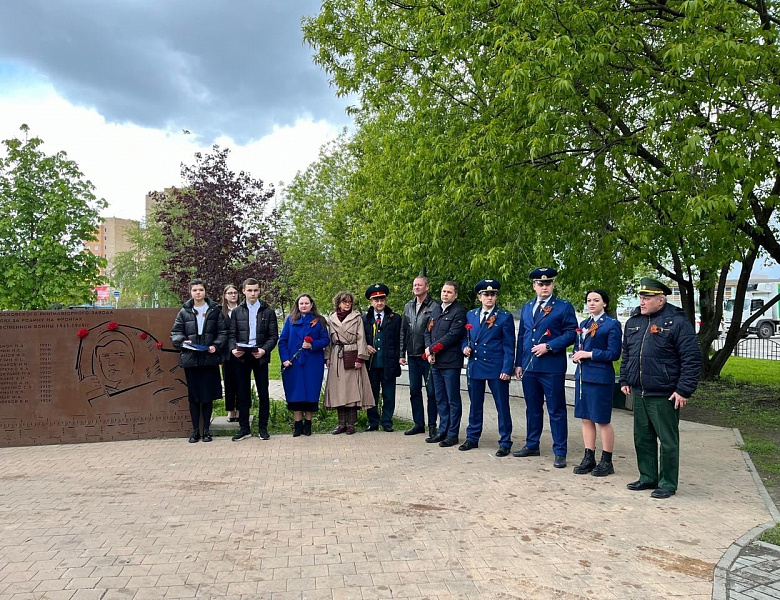 В Перово почтили память павших в боях за Родину на фронтах Великой Отечественной