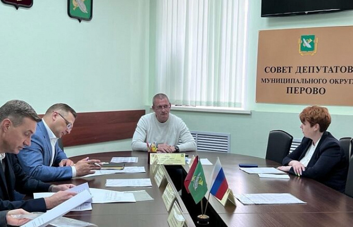 В Перово заседали комиссии Совета депутатов