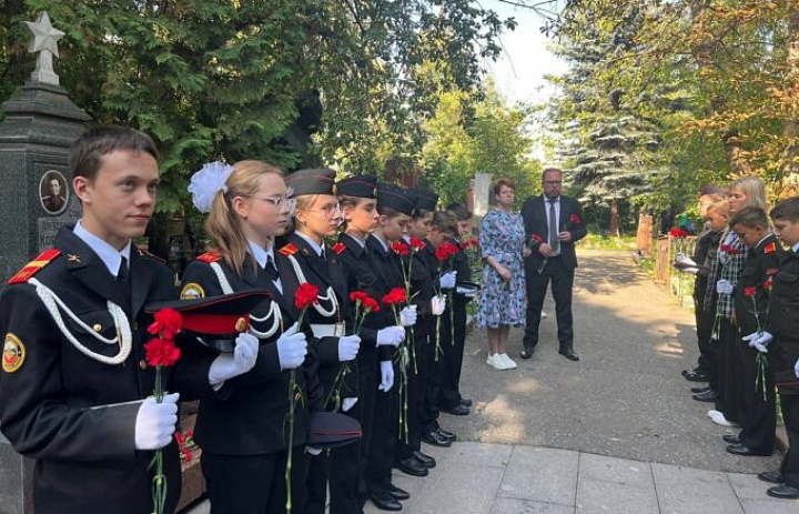 Перовские школьники почтили память Зои Космодемьянской