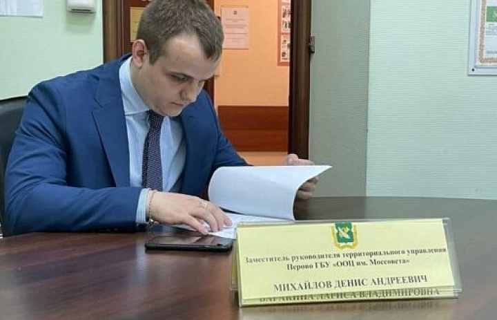 Перовские депутаты получили информацию о бесплатных секциях территориального управления Перово