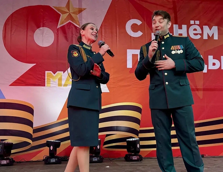 В Перовском парке состоялся грандиозный концерт ко Дню Победы