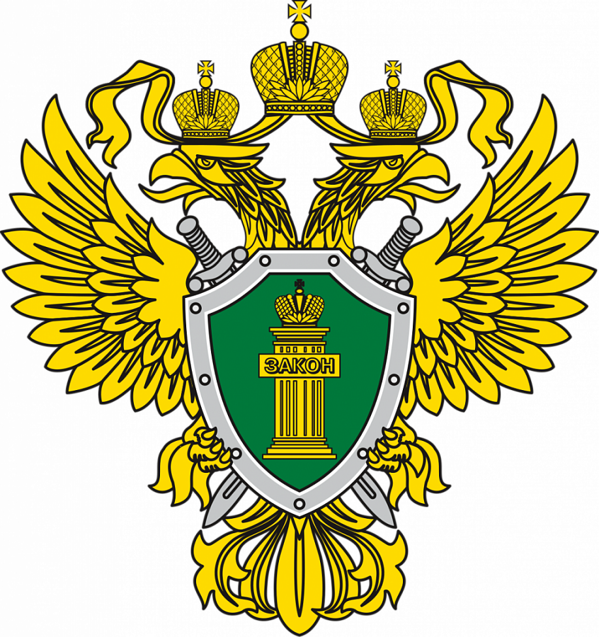 Перовский межрайонный прокурор Попик М.Ю. разъясняет
