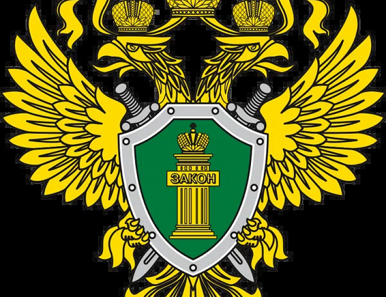 Прокуратура в судебном порядке защитила жилищные права инвалида